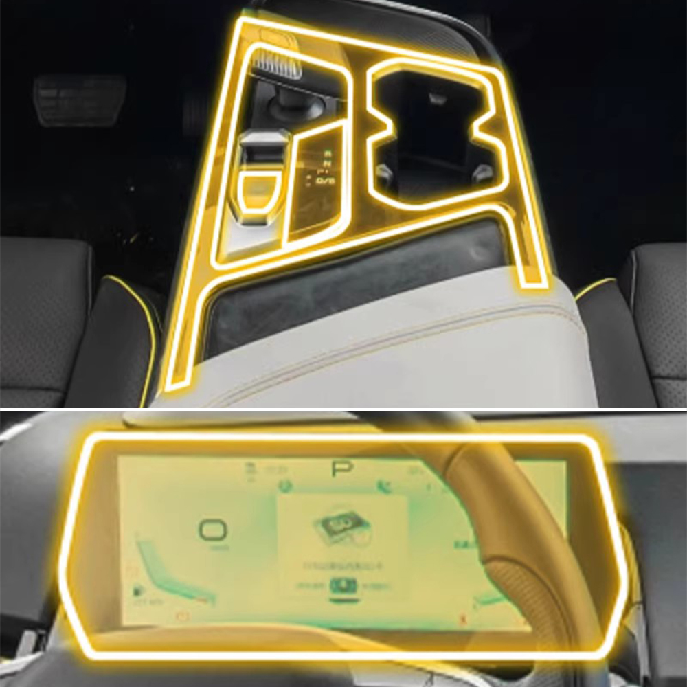 Car Interior TPU Film for BAIC - Gaming Console X55 recension och pris