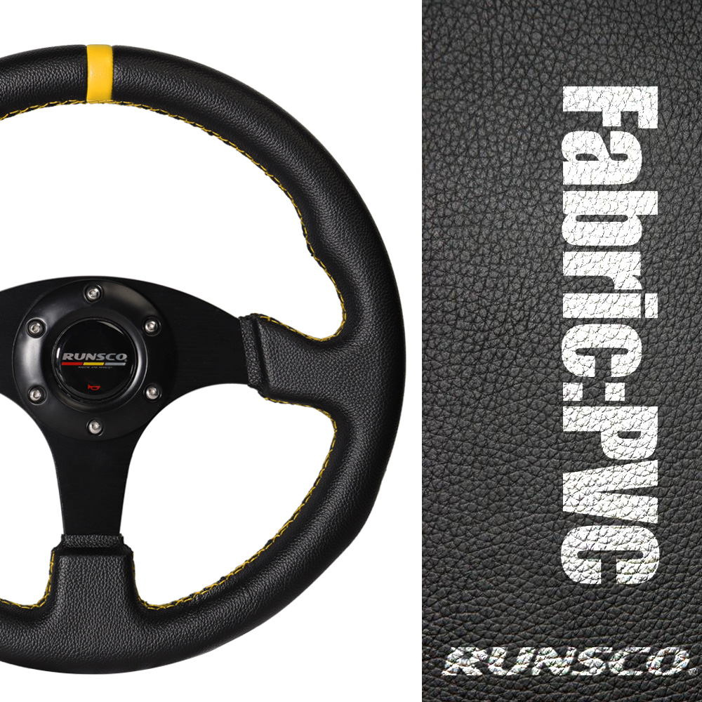330mm/13 Inch Flat Steering Wh - Steering Wheel Gaming recension och pris