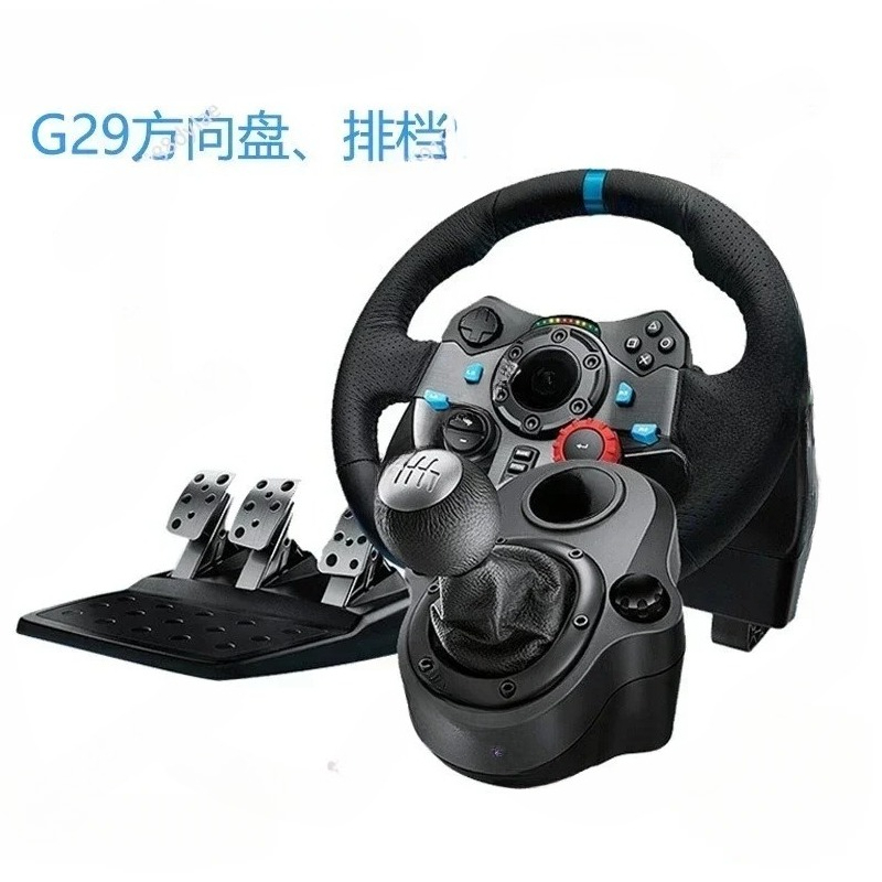 wholesale high quality Game Ra - Steering Wheel Gaming recension och pris