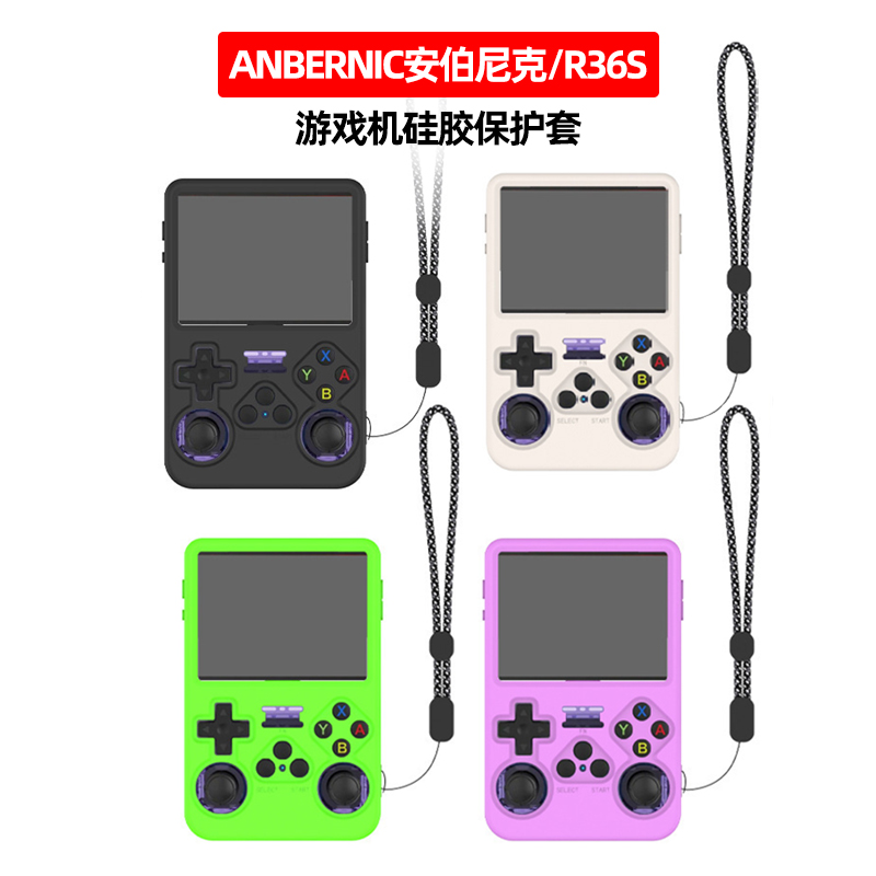 Protective Case Accessories Fo - Gaming Console R36S recension och pris