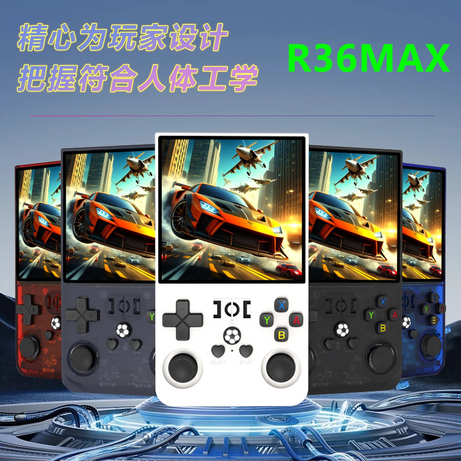 R36MAX Open Source Handheld Ga - Gaming Console Handheld recension och pris