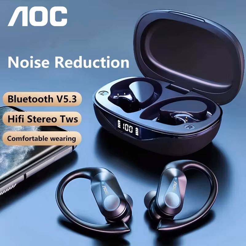 Choice AOC Sports Headset Wire - Headset Gaming Console recension och pris