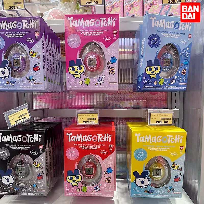 Bandai Tamagotchi Original Re- - Gaming Console Handheld recension och pris