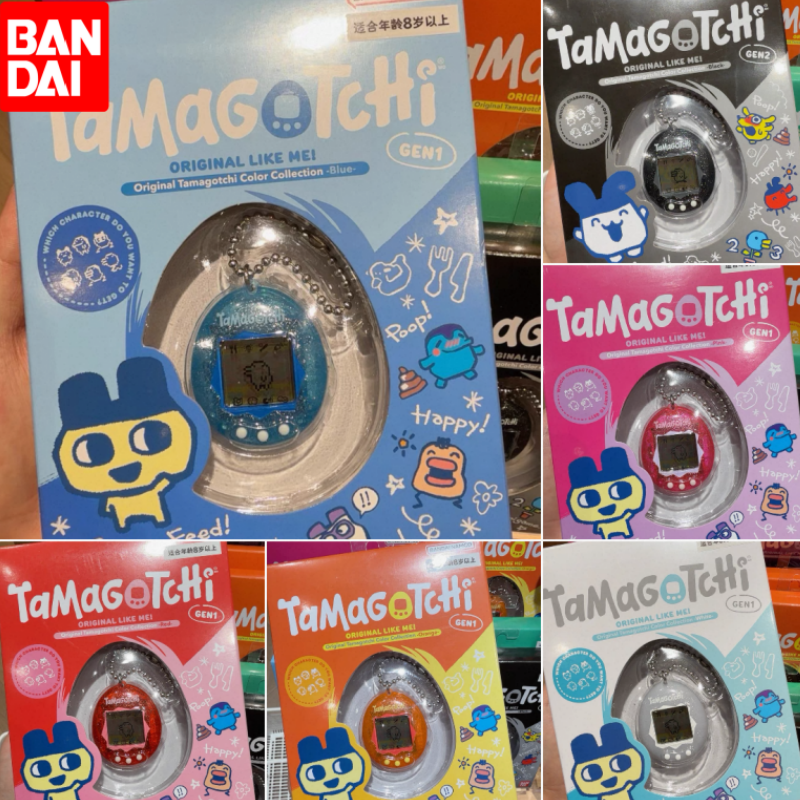 Bandai Tamagotchi Original Re- - Gaming Console Handheld recension och pris