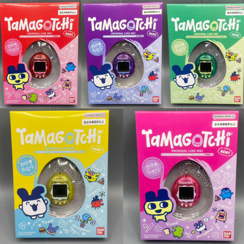 Bandai Tamagotchi Original Re- - Gaming Console Handheld recension och pris