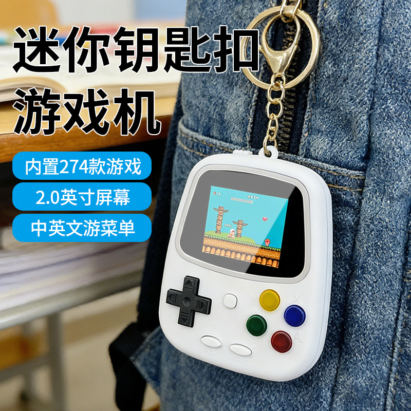 H3 Mini Handheld Game Console  - Gaming Console Handheld recension och pris