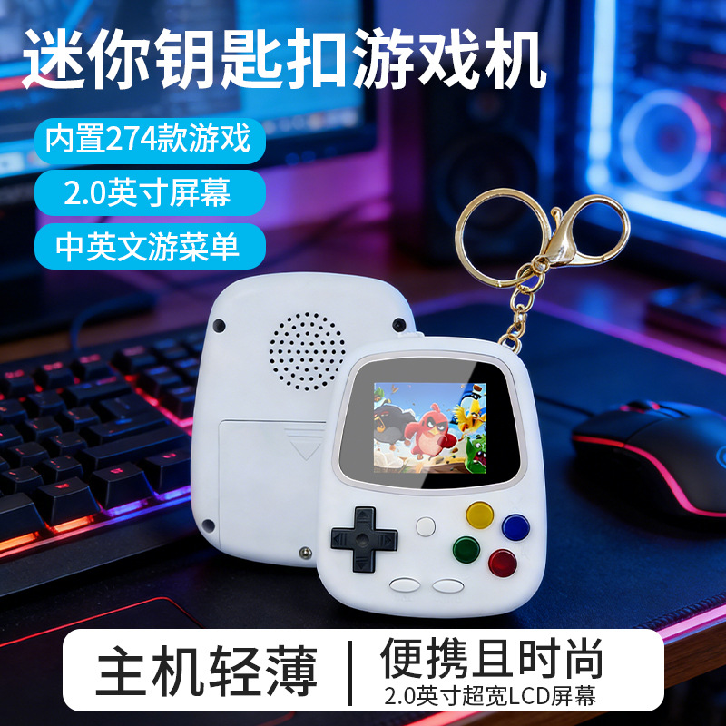 H3 Mini Handheld Game Console  - Gaming Console Handheld recension och pris